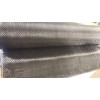 Тканина вугольна 160g/m2 саржа Aero 